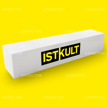 Армированные газобетонные перемычки Istkult ПН250 2500х200х250