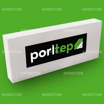 Газобетонные перегородочные блоки Poritep Коломна 625х250х150, D500