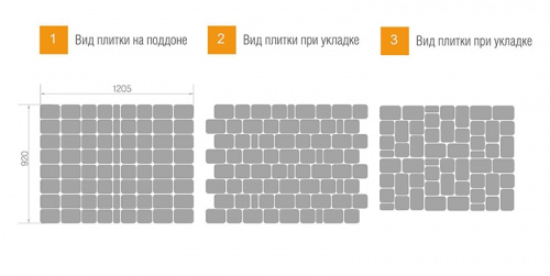 Тротуарная плитка Браер Классико Коралловый